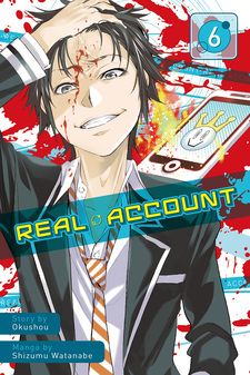 Real Account Volume 6 Real Account Manga Store Myanimelist Net