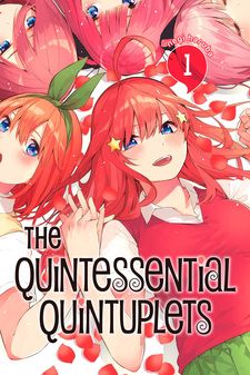 The Quintessential Quintuplets Volume 1 (5-toubun no Hanayome
