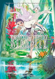 To Your Eternity Volume 7 (Fumetsu no Anata e) - Manga Store - MyAnimeList .net