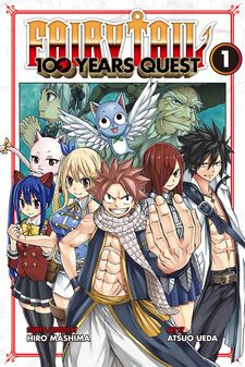 Fairy Tail 100 Years Quest Manga Myanimelist Net
