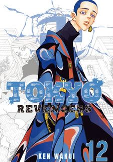 Tokyo Revengers Tokyoårevengers Manga Store Myanimelist Net