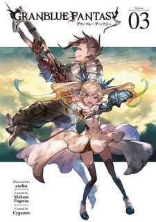 Granblue Fantasy Manga Volume 6