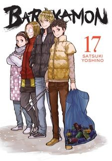 Barakamon Official Fan Book - Tokyo Otaku Mode (TOM)
