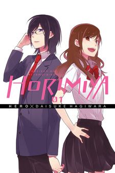 Horimiya anime 15 Shows
