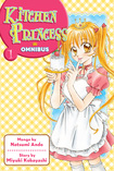 Kitchen Princess Omnibus
