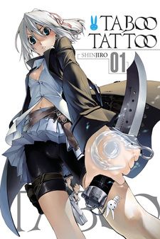 Taboo Tattoo | Manga 