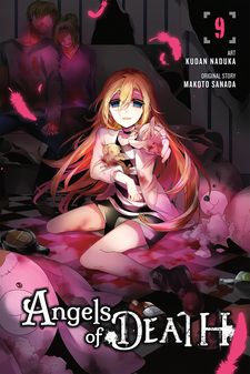 Satsuriku no Tenshi/Angel Slaughter Game, Manga Franchise Gets TV Anime : r/ anime