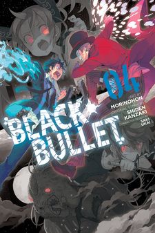 Black Bullet Manga Volume 1 And 2 (English) *Great Condition*