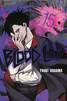 Blood Lad OVA