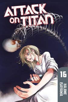 Shingeki no Kyojin / Attack on Titan Merchandise Database
