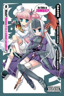 Read Kore Wa Zombie Desu Ka Chapter 5 - MangaFreak