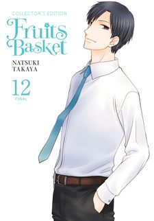 Fruits Basket (2019 Anime), Fruits Basket Wiki