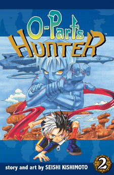 o-parts-hunter-volume-2-666-satan-manga-store-myanimelist
