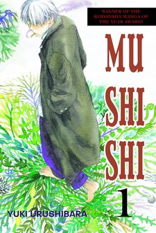 6 Mushishi, cool mushishi anime android HD wallpaper | Pxfuel-demhanvico.com.vn