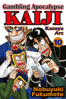 Gambaran sampul manga Kaiji: Kazuya Arc - Volume 10
