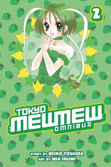Tokyo Mew Mew  Manga 