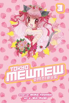 DVD ANIME TOKYO MEW MEW NEW~♡ VOL.1-12 END ENGLISH SUBTITLE
