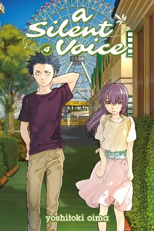 A Silent Voice, a powerful anime about redemption and relationships, shows  for two nights in January local theaters - International Examiner