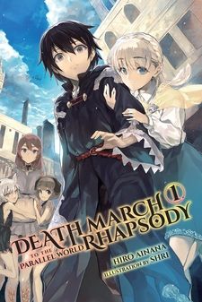 Death March To The Parallel World Rhapsody Anime - Diamond Paintings -  DiamondPaint.Shop