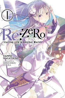 Re:Zero Kara Hajimeru Isekai Seikatsu/#2018878