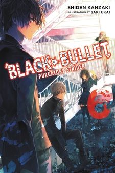 Black Bullet Light novel and Manga Review! 