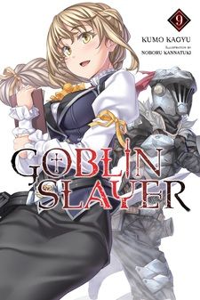 Goblin Slayer Review Overrated and Underwhelming 