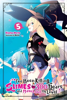 I Ve Been Killing Slimes For 300 Years And Maxed Out My Level Manga Store Myanimelist Net