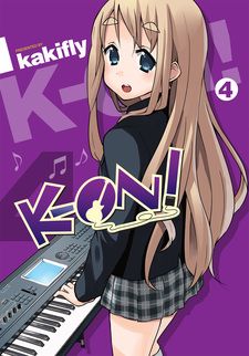 Anime [Eiga K-On!] Nakano Azusa | Paperzone VN