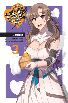 Do You Love Your Mom and Her Two-Hit Multi-Target Attacks? - Manga Store - Do You Love Your Mom and Her Two-Hit Multi-Target Attacks? - Manga Store -