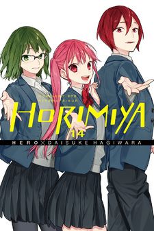 Horimiya Is A Total MESS #horimiya #horimiyapieces #anime, Horimiya