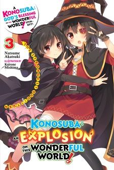 Konosuba: An Explosion on This Wonderful World! (TV Series 2023) - IMDb