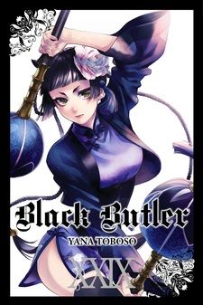 Black Butler Kuro Shitsuji Vol.1-33 Japanese Comic Manga Anime Set book