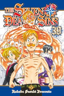 THE SEVEN DEADLY SINS GRAND CROSS UPDATES NEW YEAR FESTIVAL 2023