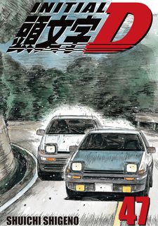 Review: New Initial D The Movie
