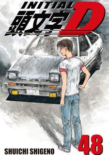 Assistir New Initial D Movie: Legend 1 - Kakusei - Filme - AnimeFire