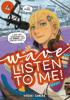 Wave, Listen to Me! (Nami yo Kiitekure) - Manga Store