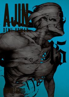 Ajin Vol.1-17 Manga Comics Demi-Human Sakurai Gamon Japanese version Book