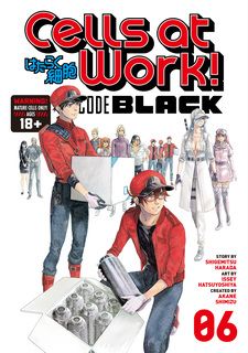The Sick, Sad World of Cells at Work: CODE BLACK - This Week in