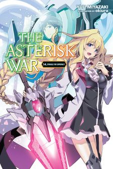 Gakusen Toshi Asterisk Light Novel Books Read Online - Webnovel