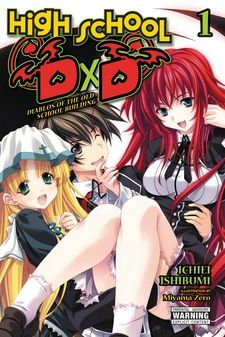 High School DxD Hero - Anime - AniDB