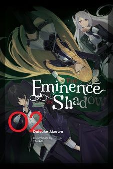 Anime: Kage no Jitsuryokusha ni Naritakute (The Eminence in Shadow