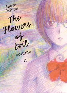 As Flores Do Mal (aku No Hana) Vol. 2 - Shuzo Oshimi - Editora