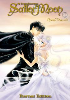 Os Sabores do Vento: Anime Reviews - Bishoujo Senshi Sailor Moon Crystal  #27 - Infinity 1 - Premonição (Parte 1)