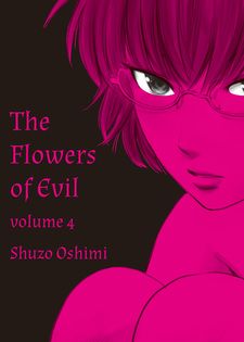 The Flowers of Evil Volume 4 (Aku no Hana) - Manga Store 