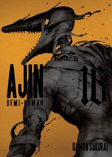 Ajin Vol.1-17 Complete Set Manga Comics Demi-Human Japanese version