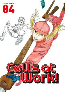 Characters appearing in Cells at Work! Kesshouban Eigakan e Iku Anime