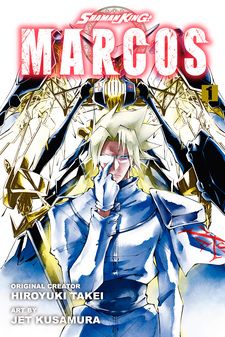 Shaman King: Marcos | Manga 