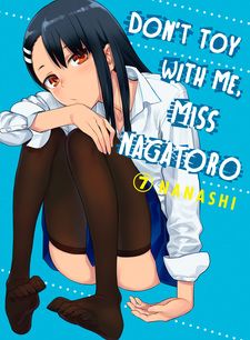 I liked the manga..Have you seen this anime? 🤔 Anime: Don't Toy With , don't mess with me ms nagato