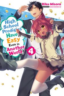 High School Prodigies Have It Easy Even in Another World! Volumes 5 and 6  Manga Review - TheOASG
