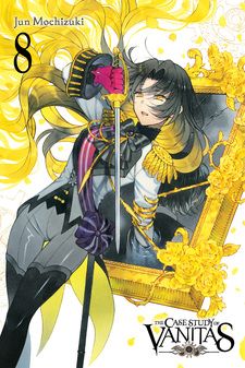 Tsuki to Laika to Nosferatu Vol. 3 (Light Novel) - Tokyo Otaku Mode (TOM)